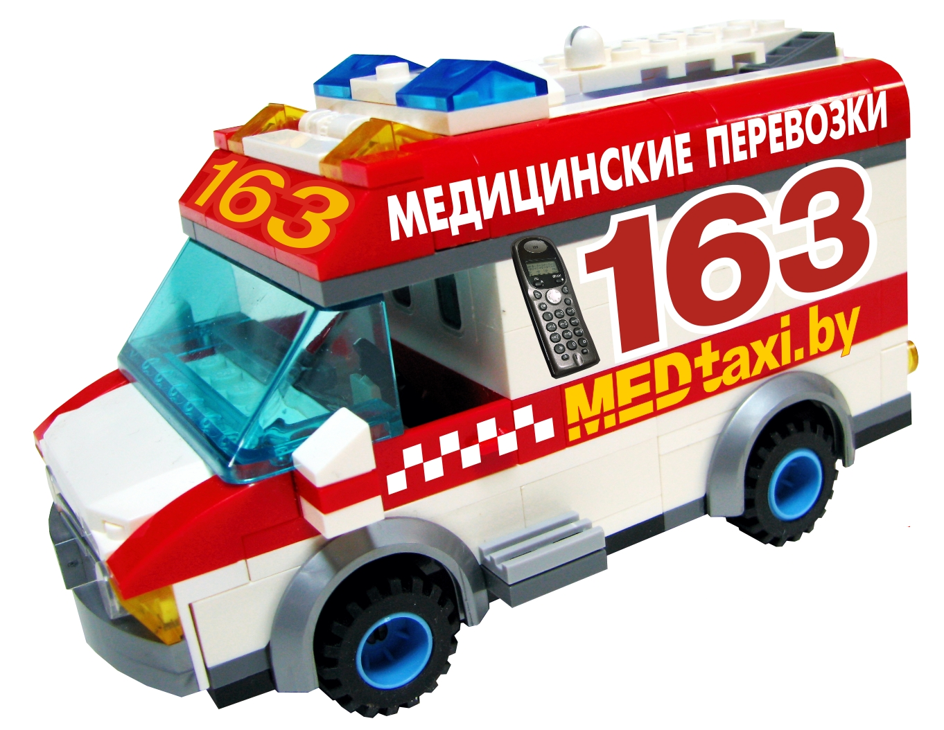 Фото транспорта